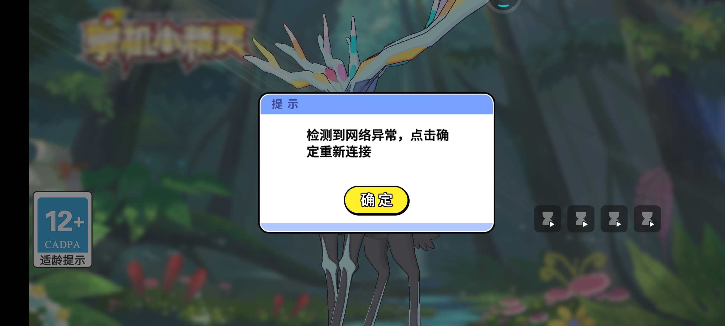 究竟有多少服装品牌