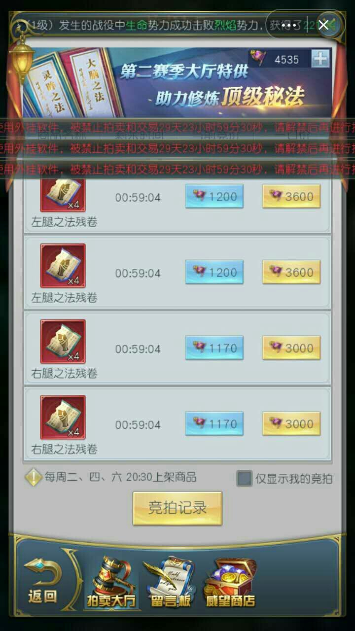 客服给我说说这是怎么了我什么都没有干呀！