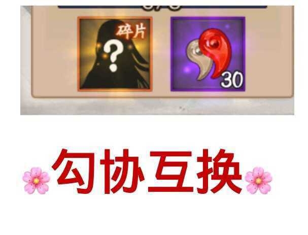 当你选择离开4