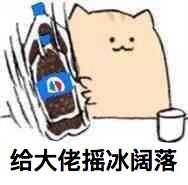 当你选择离开4