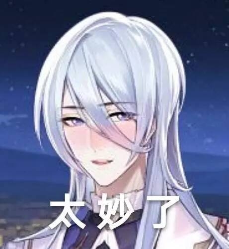 时空中的霍列斯