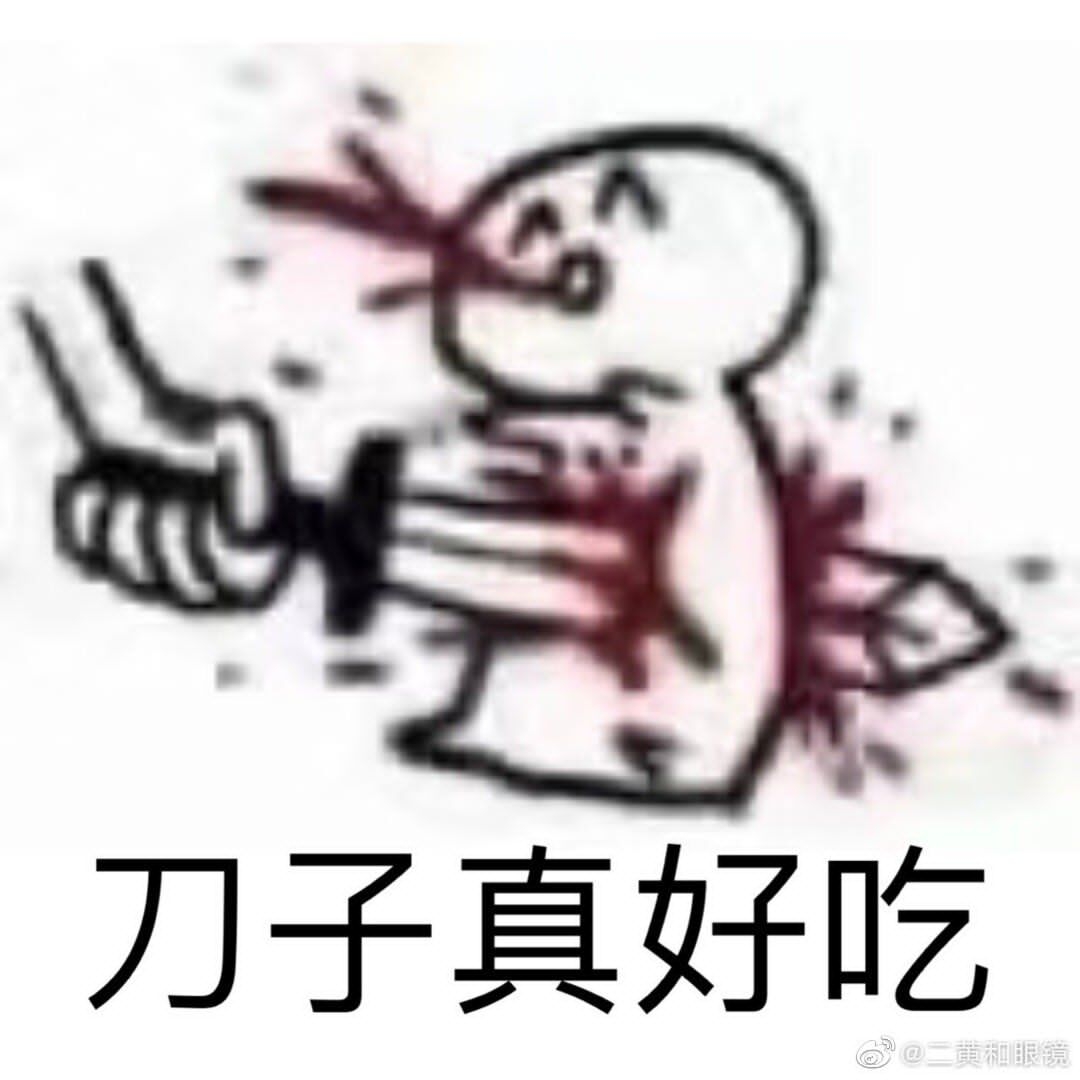 时空中的霍列斯