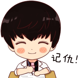 关于你生病之后，男人们的做法［？］