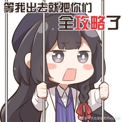 时空中的霍列斯