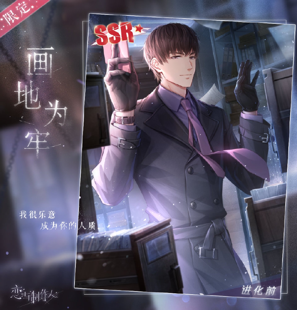 关于你生病之后，男人们的做法［？］