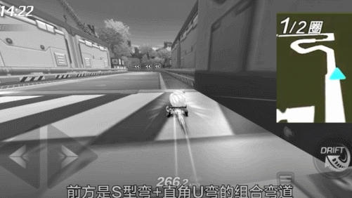 超跑培训班丨学会改装车间赛道跑法，新图挑战轻松拿下！