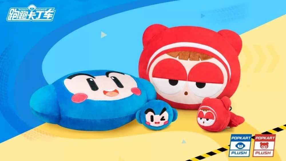 【活动】车队口号征集大赛  有创意，你就来！