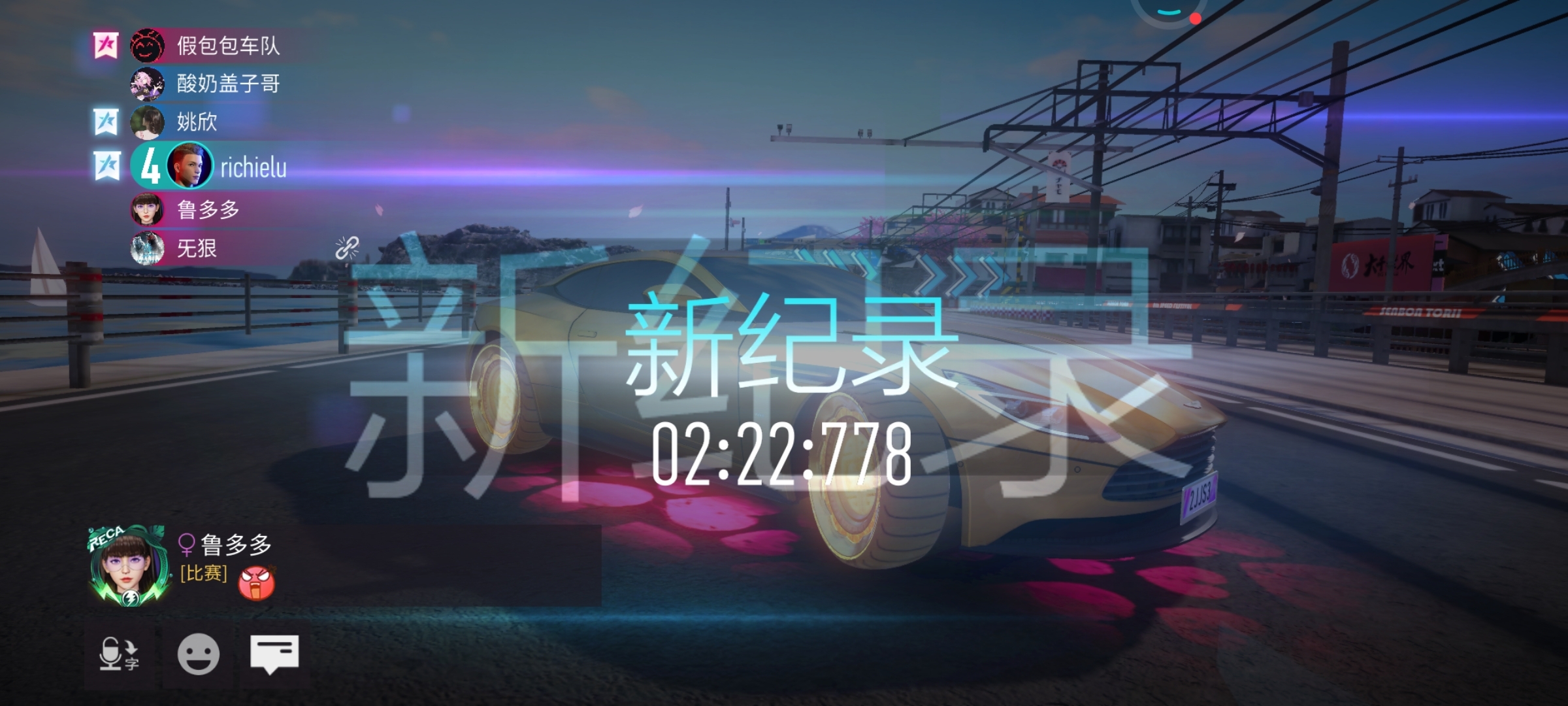 #最爱地图#千本鸟居