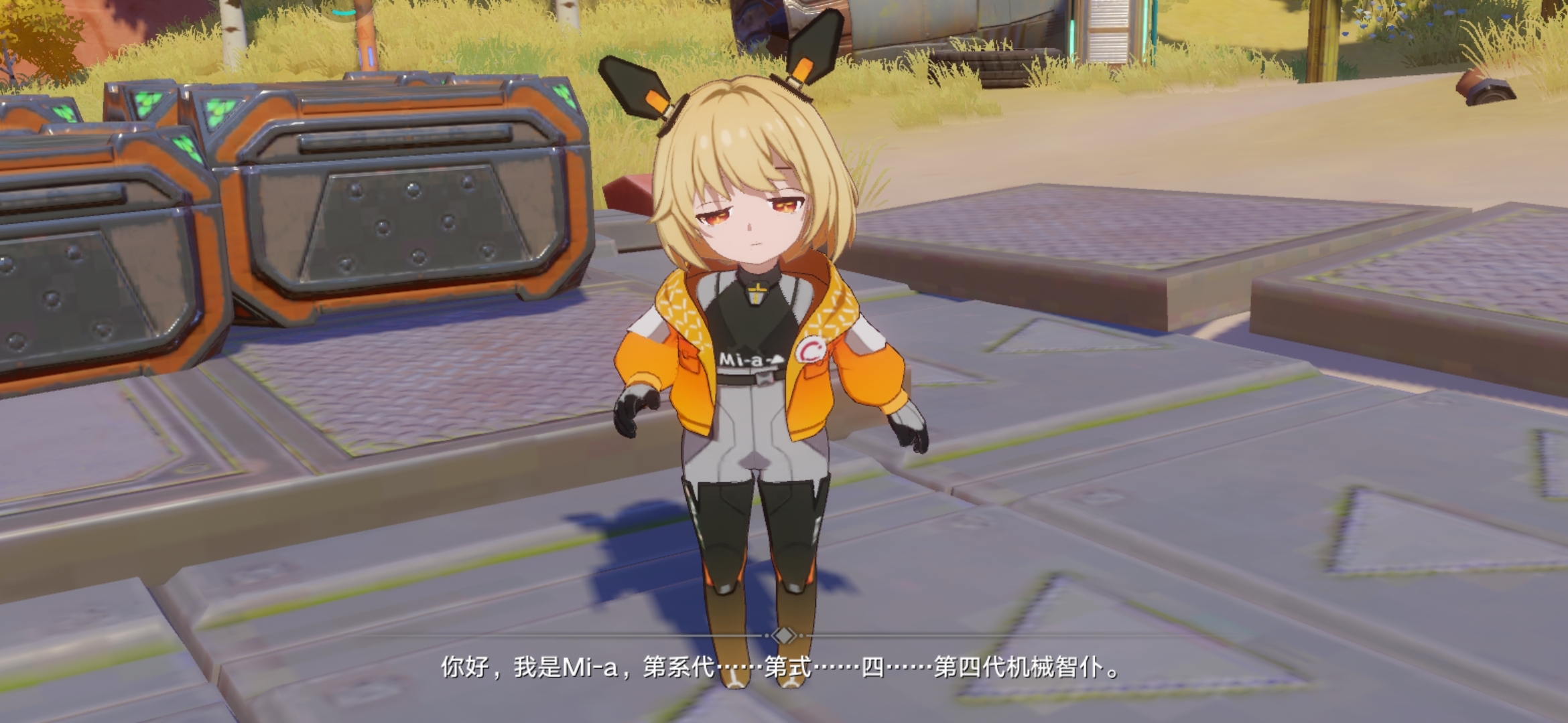 mi-a好可爱啊