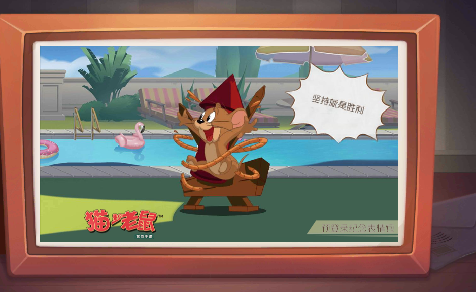圣诞节都过了我才给你们发！真是不好意思😰