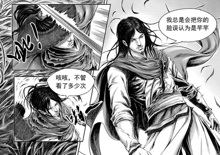 杭州主城结局白衣线流程