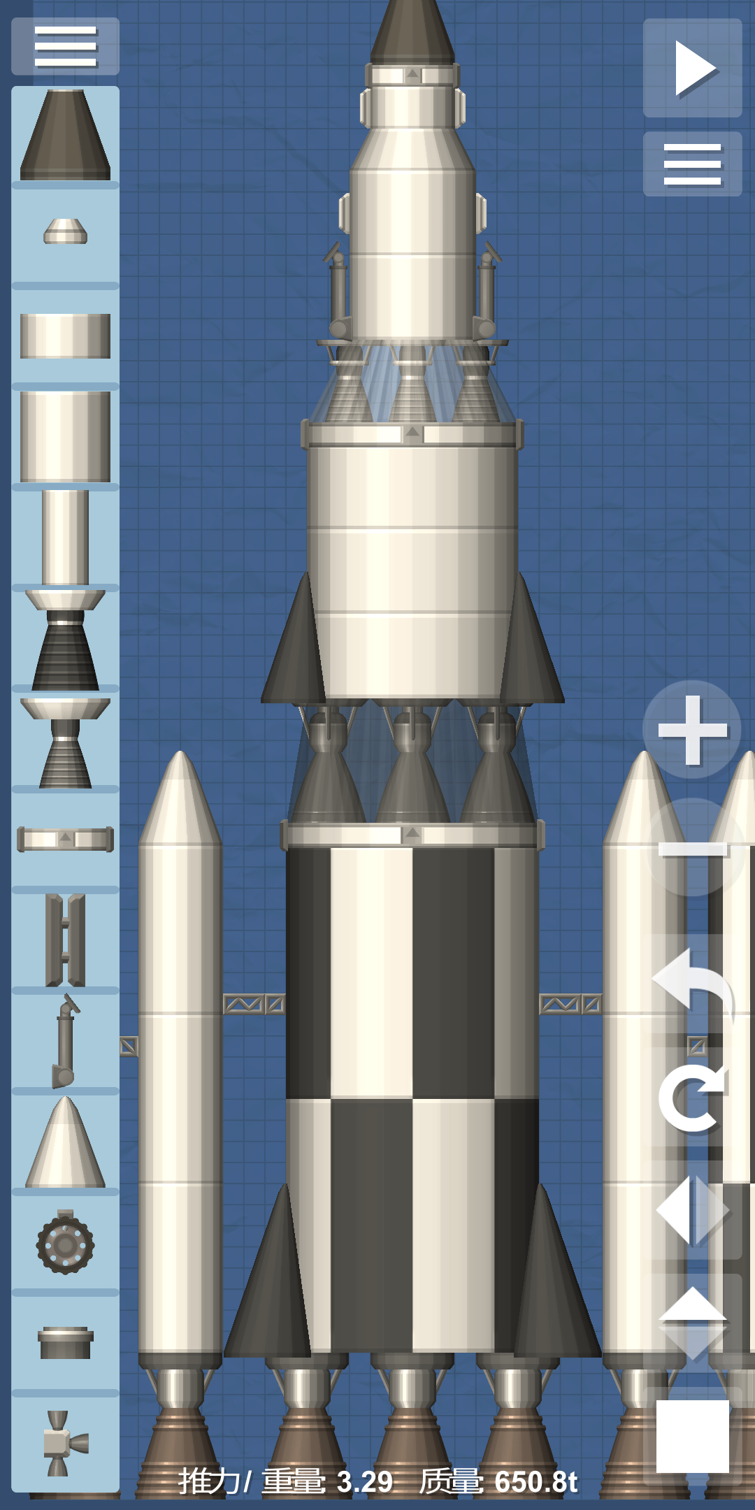 分享几个火箭,原则是用最少的重量,最简单的结构完成任务