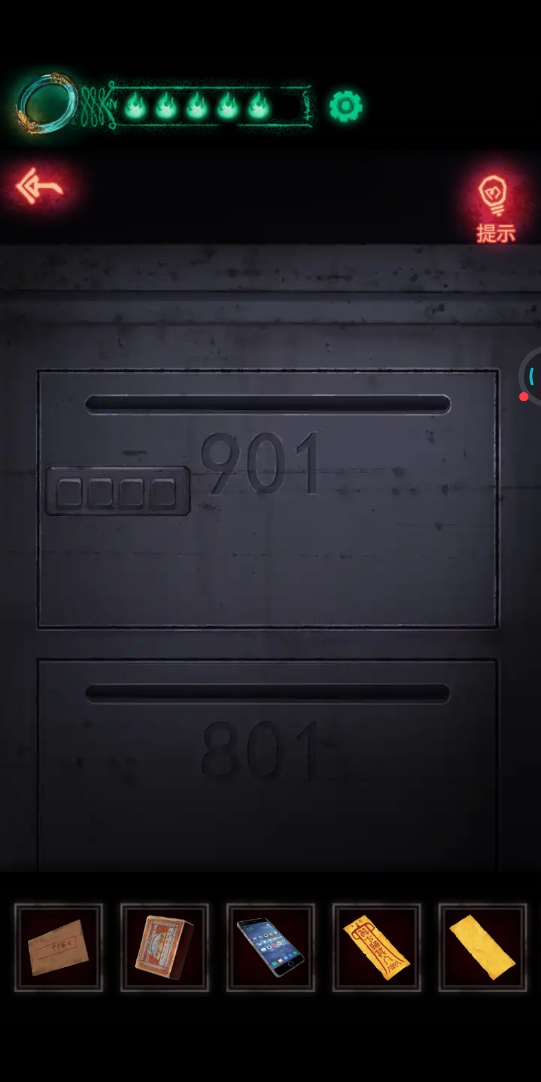 为什么1352过不去啊？