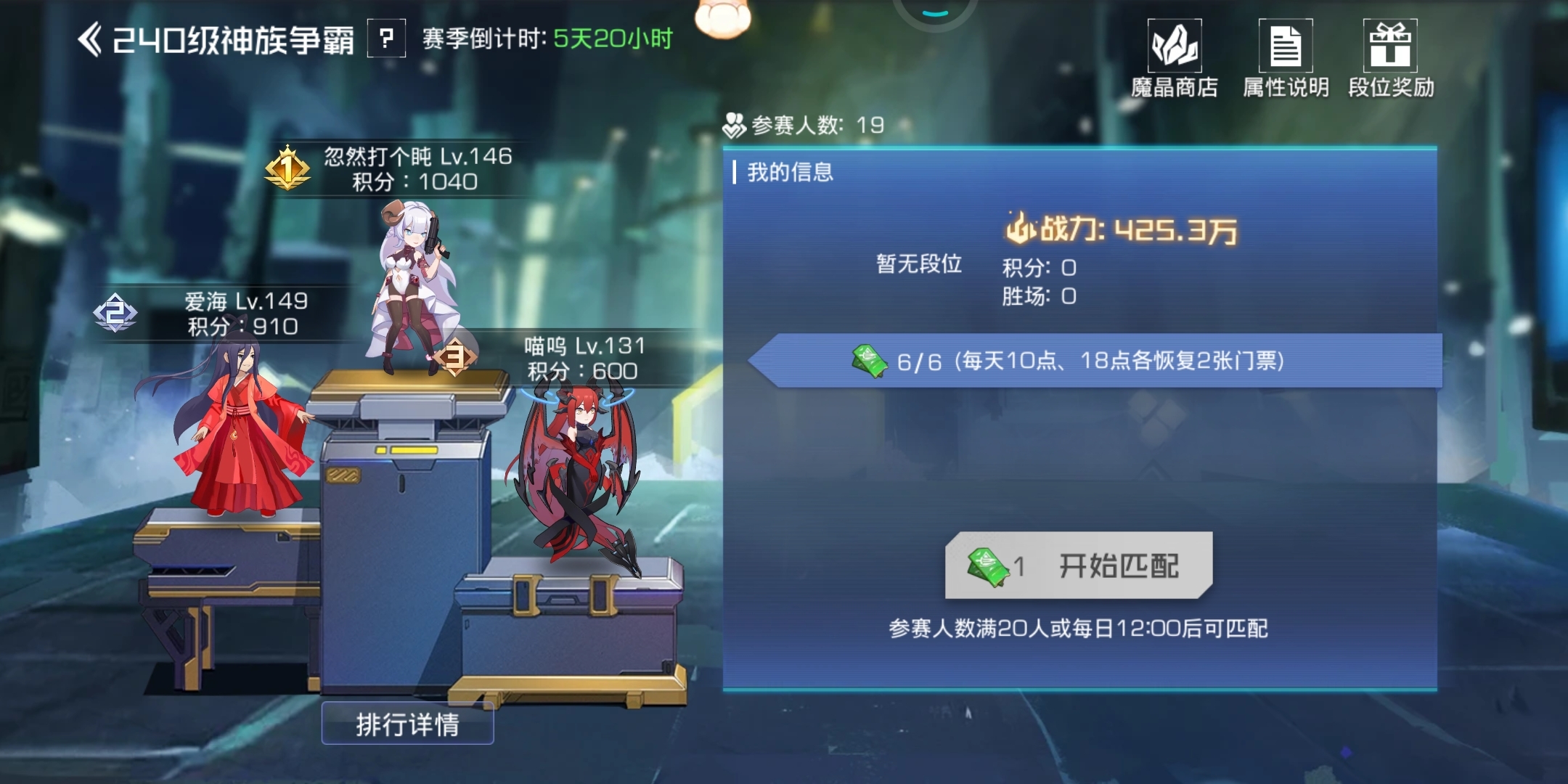 无人区啊，考虑再合一下区吗？毕竟你游封区啊。真没人啊，拜托了