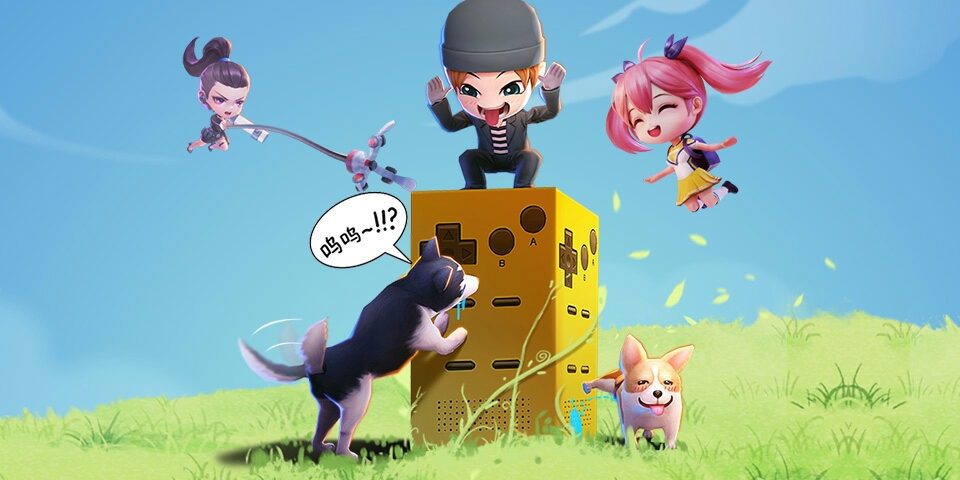 【蹦蹦枪】介绍