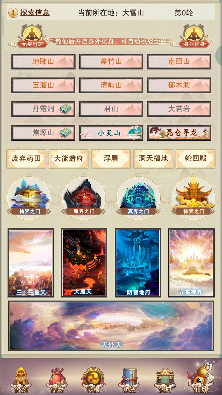 废话不多说，看图