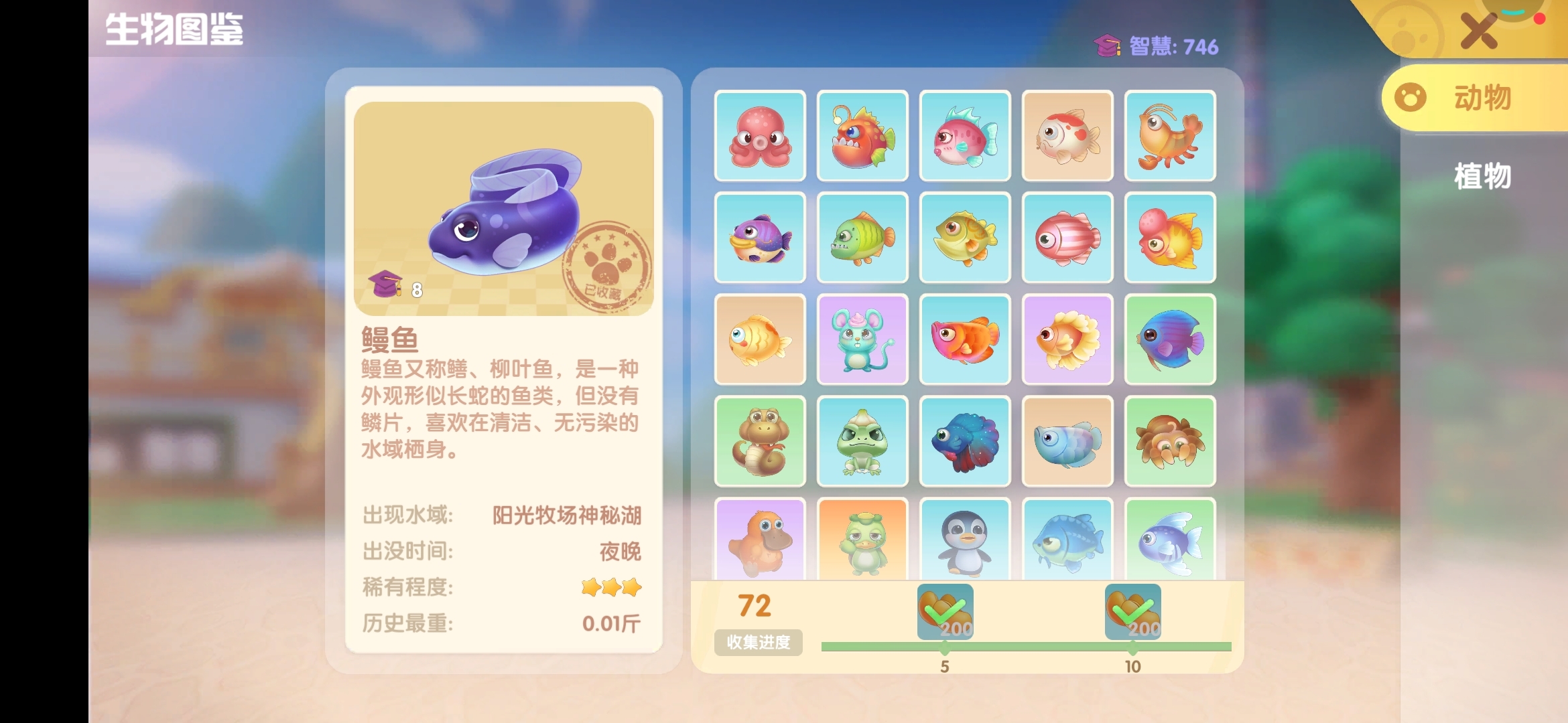 ＃钓鱼＃不是有手就行？