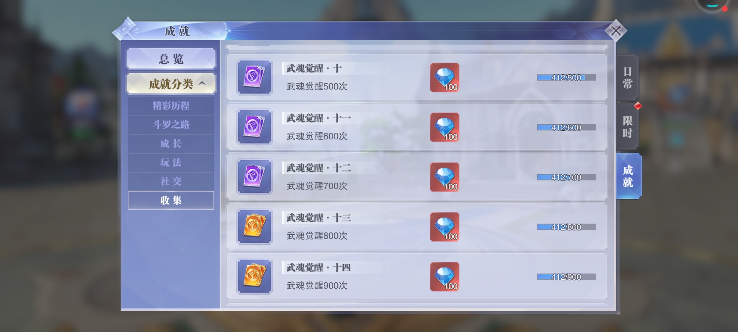喜欢卡着是吗？