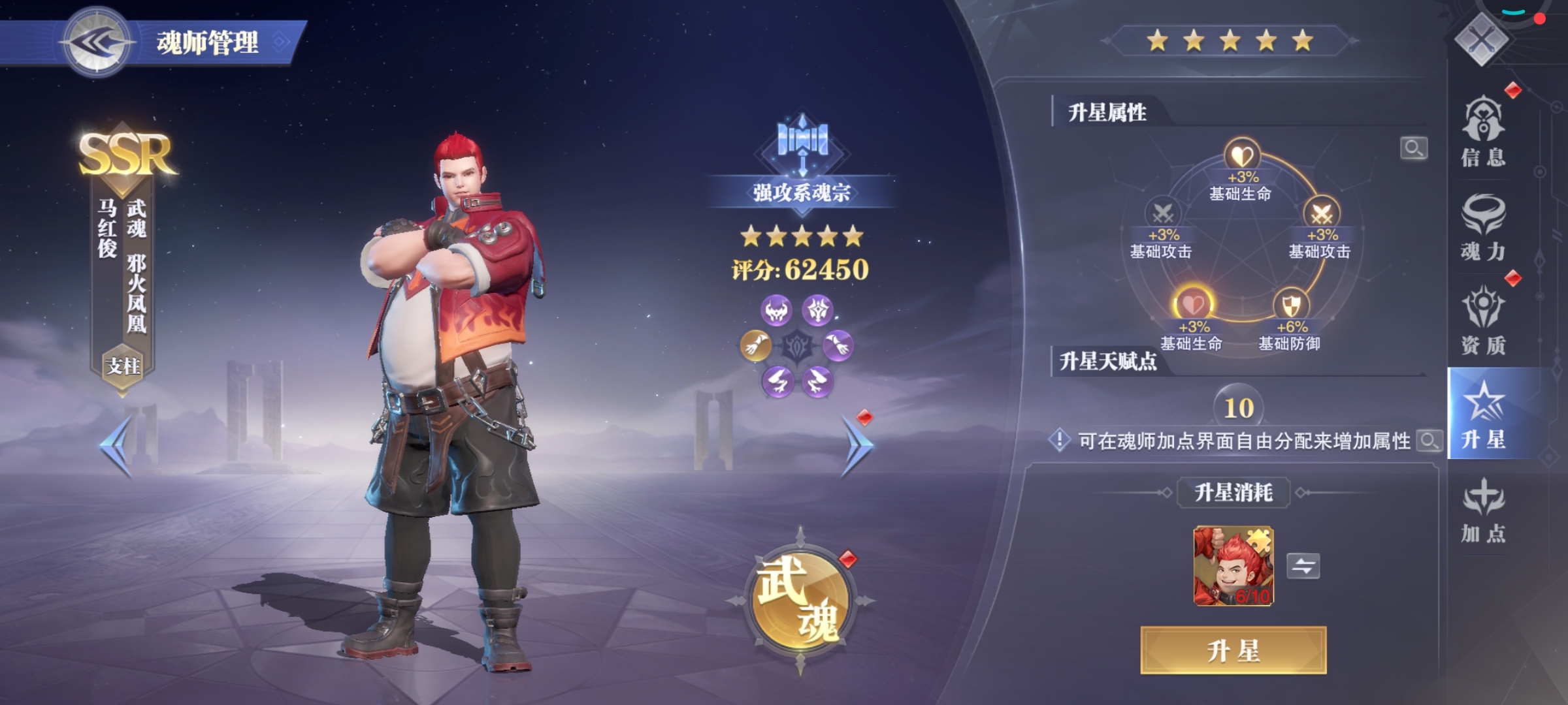 喜欢卡着是吗？
