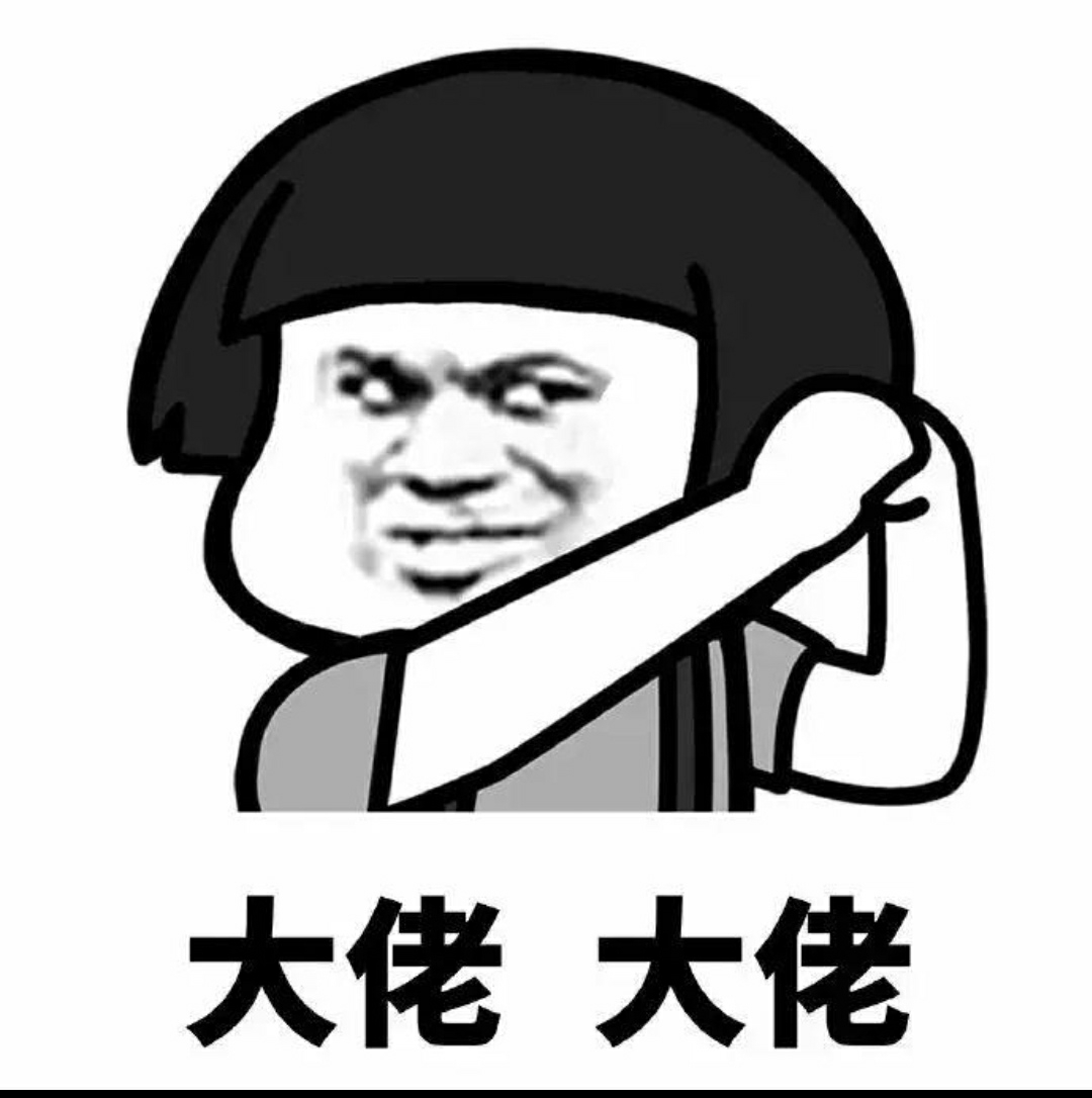 地心门……(没有更新的好处  🌚🌚)