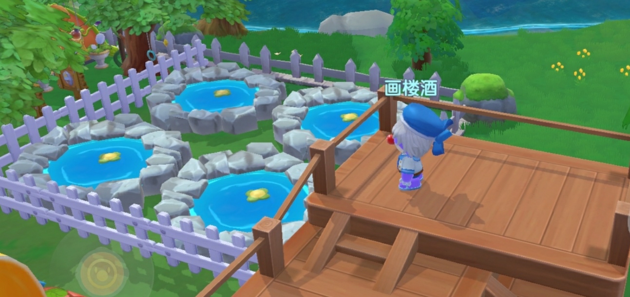 河童观赏台和属于自己的小角落