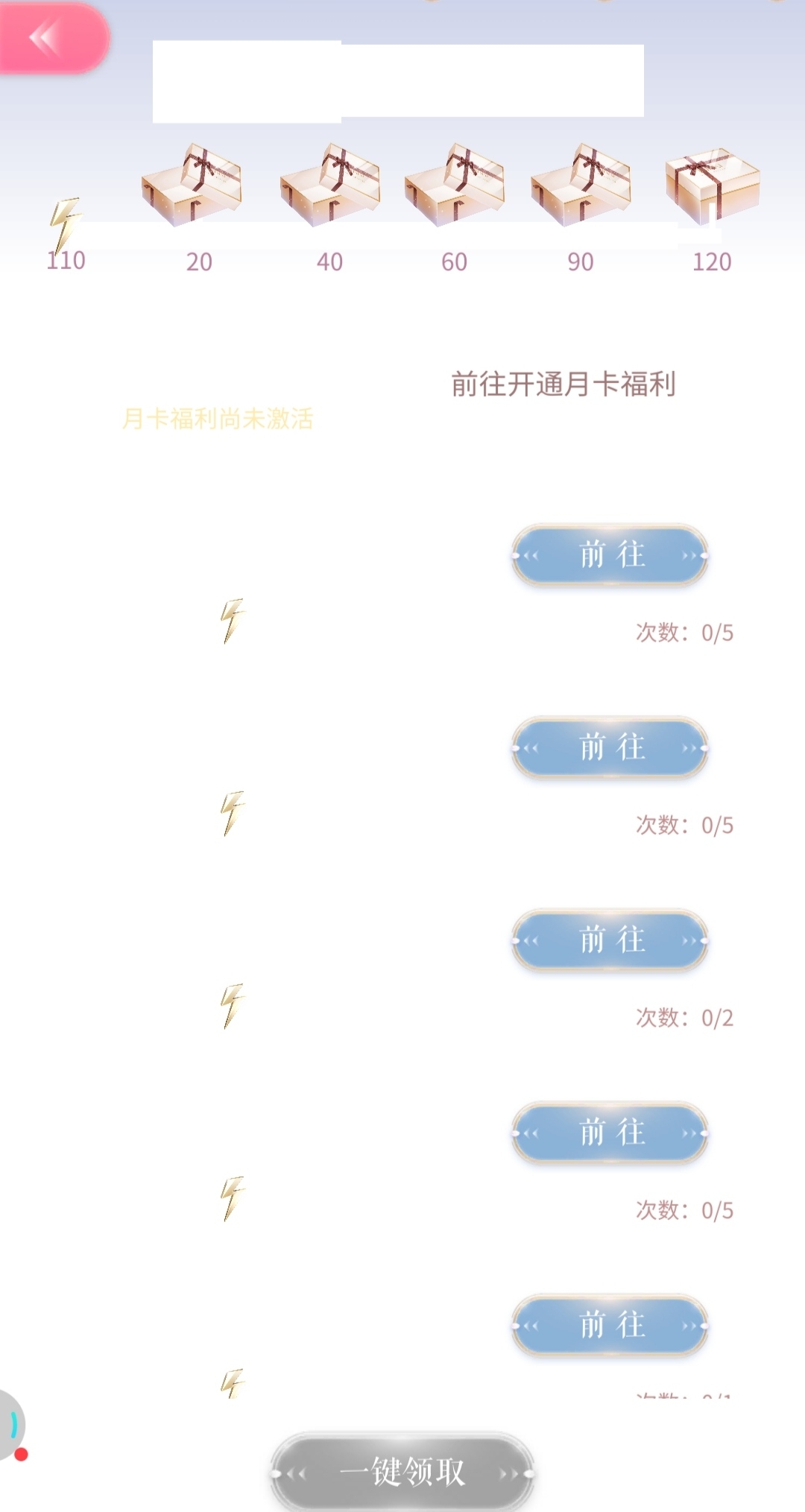 为什么会这样？？？