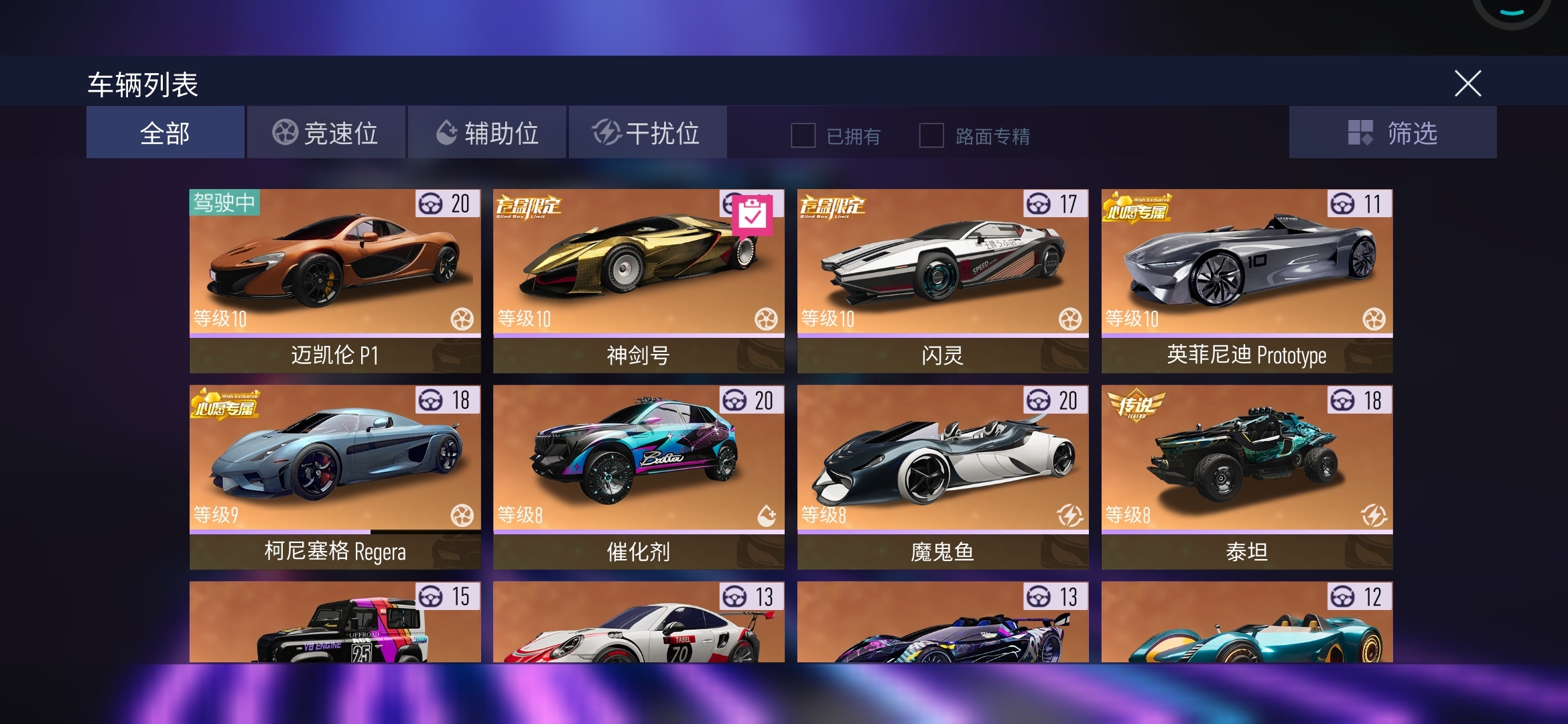 希望这游戏平衡再好一点，个人挺喜欢😃