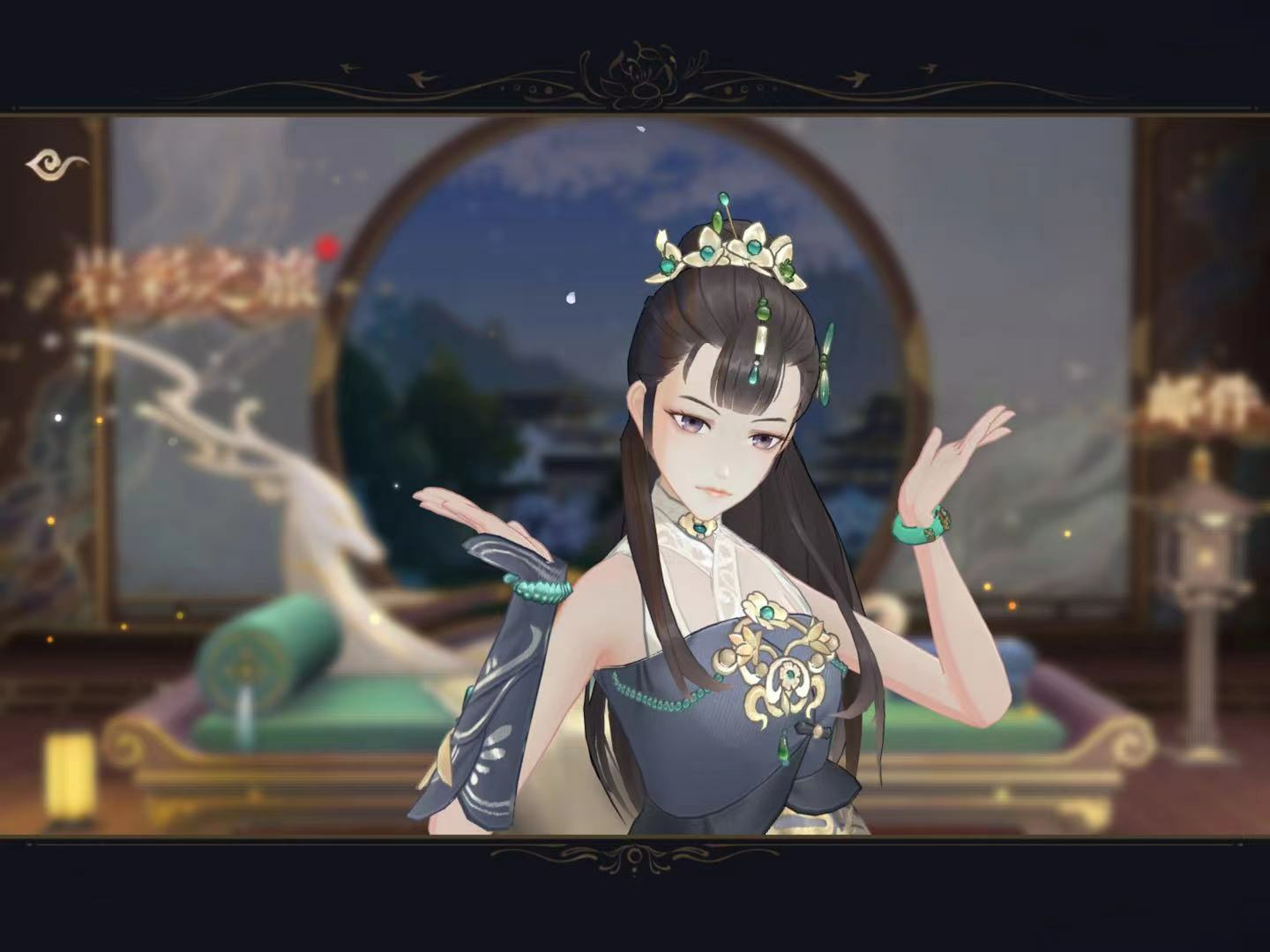 花亦心山之月