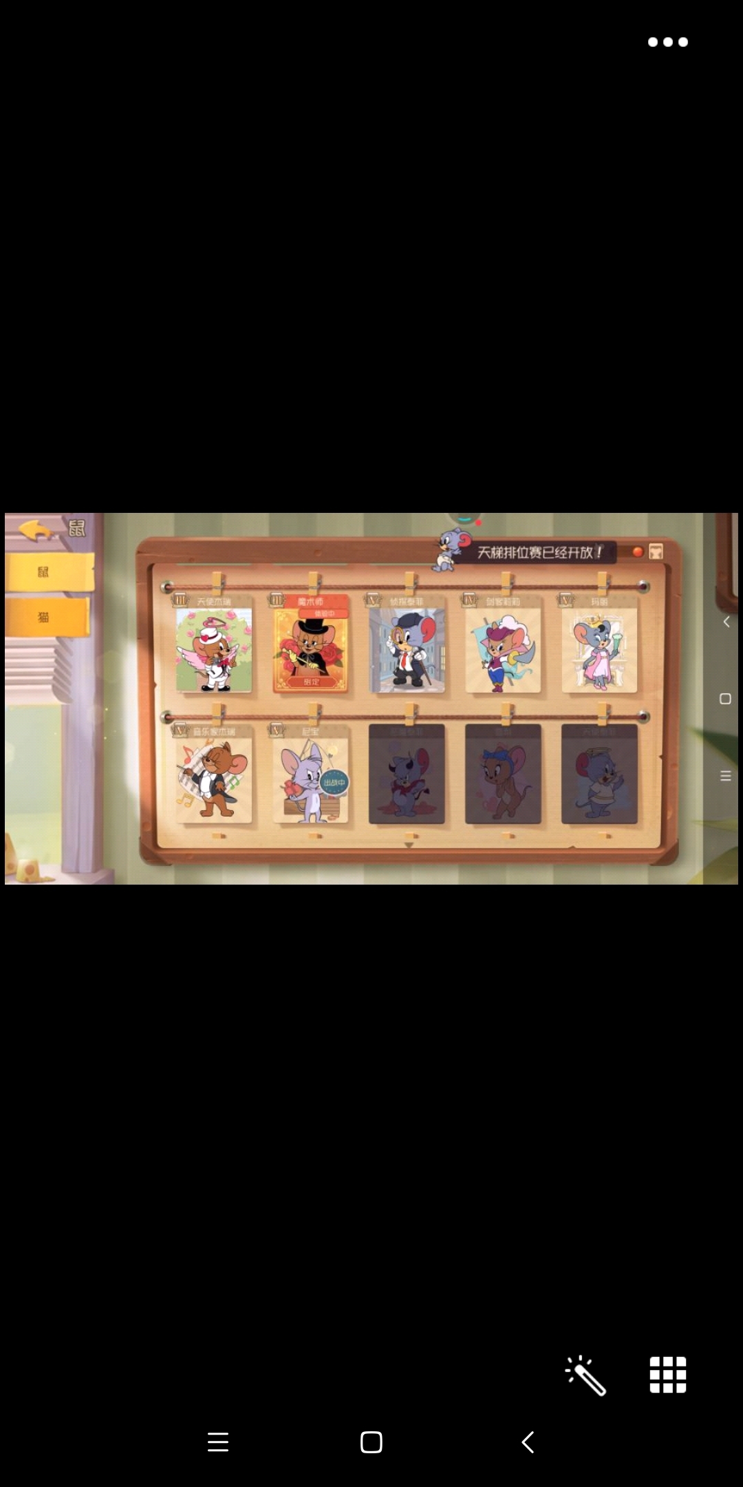 今天我终于拿到尼宝