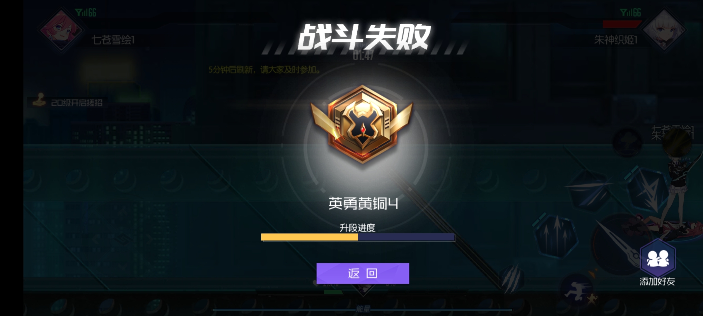 官方来告诉我为什么