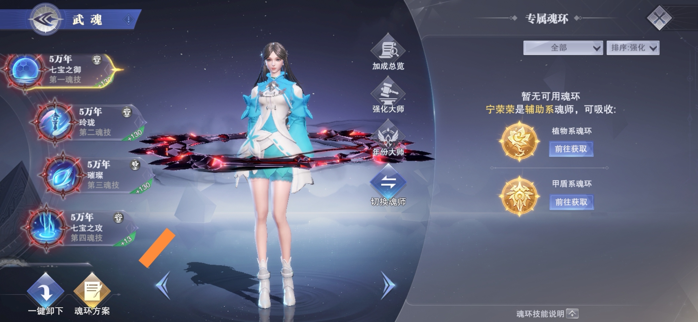 #游戏亮点#