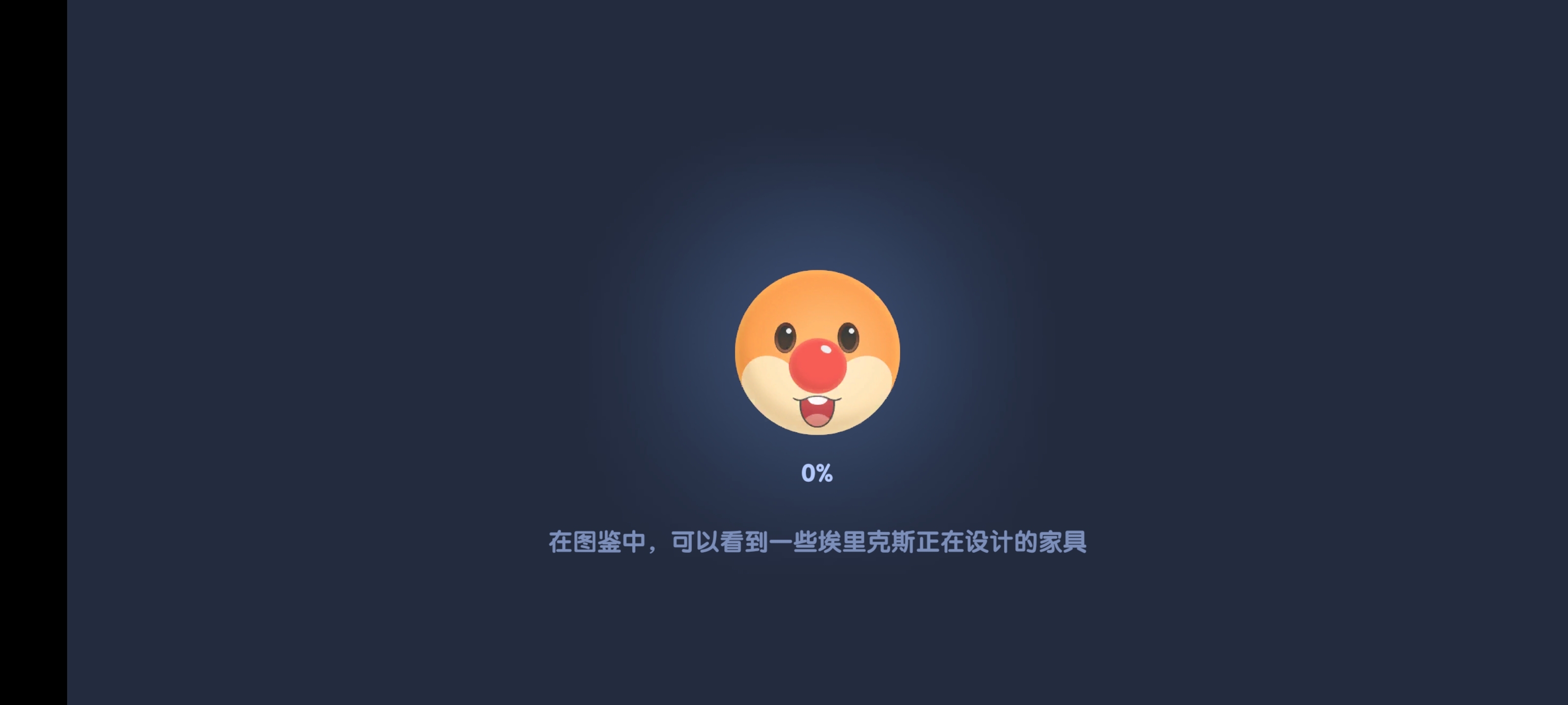 更新了一下出现雪花屏，又更新了4M直接进不去了