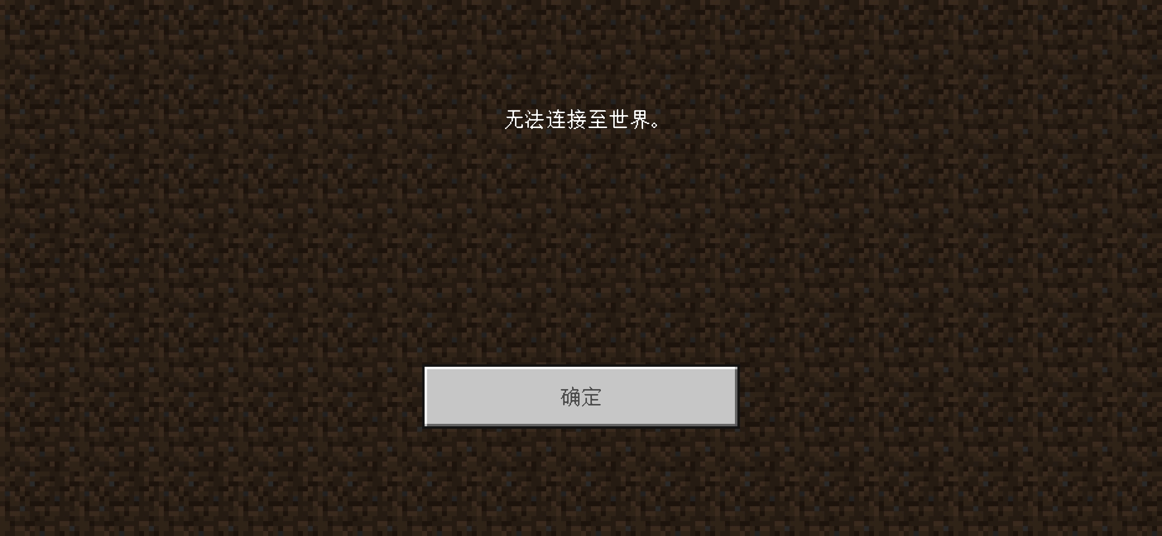进不去别人的图啊