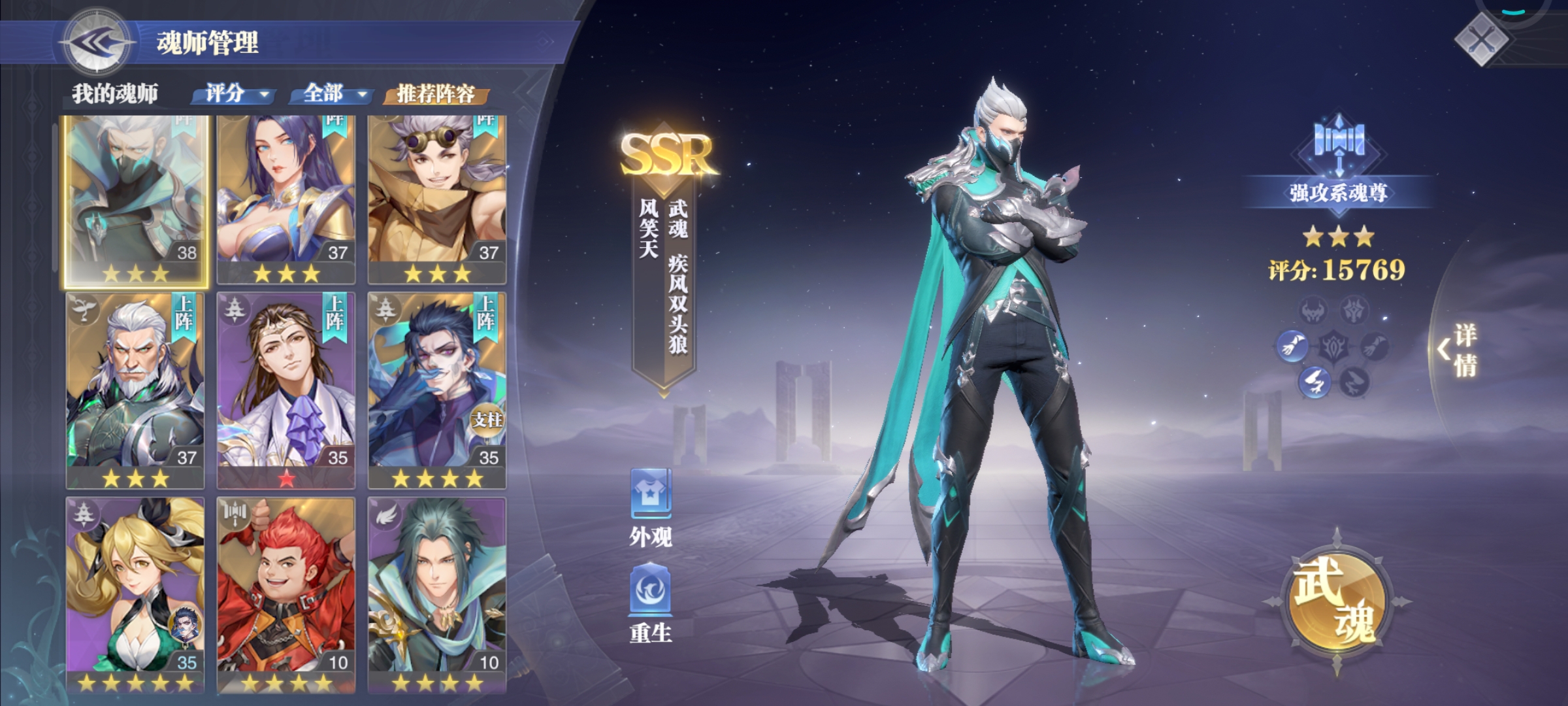 求大佬，大哥帮忙看下这个要怎么玩，谢谢！