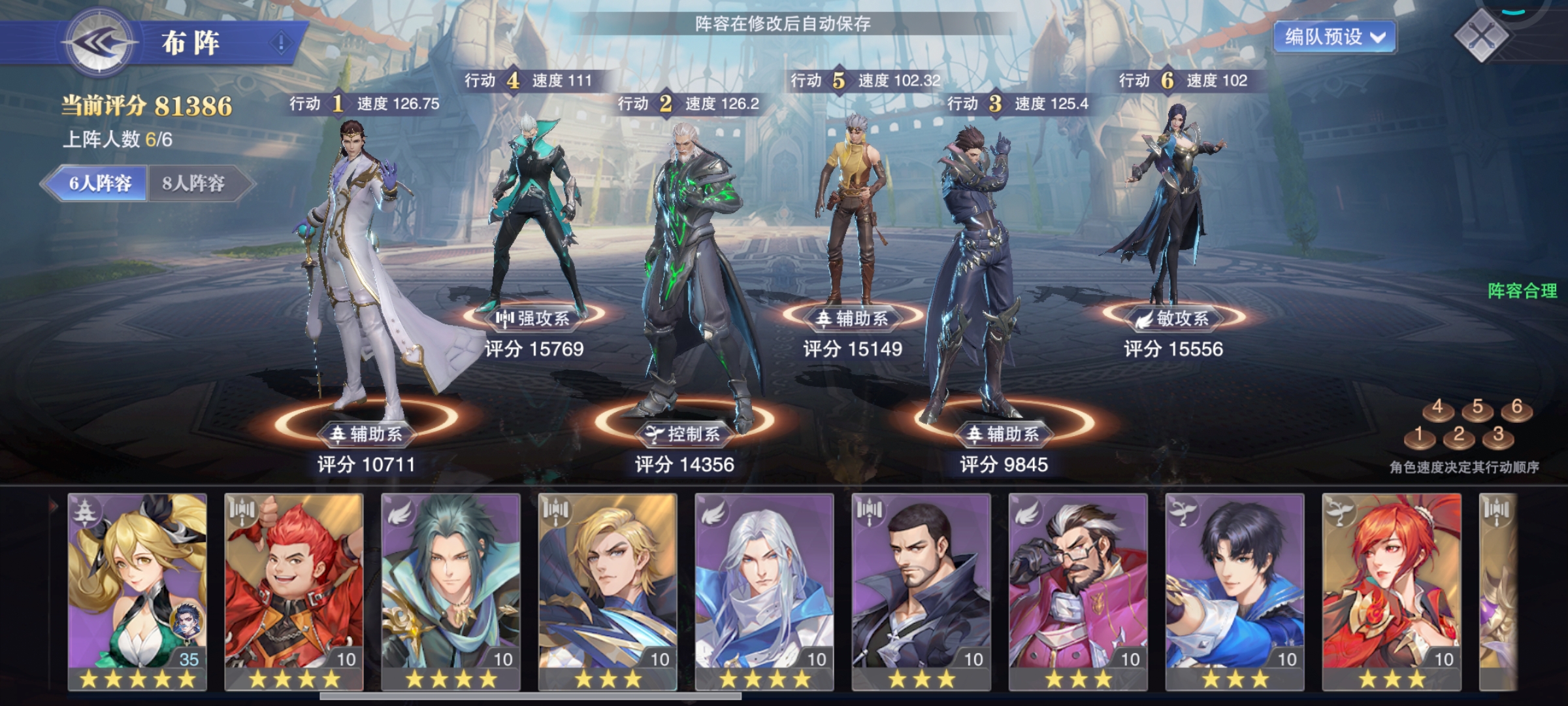 求大佬，大哥帮忙看下这个要怎么玩，谢谢！
