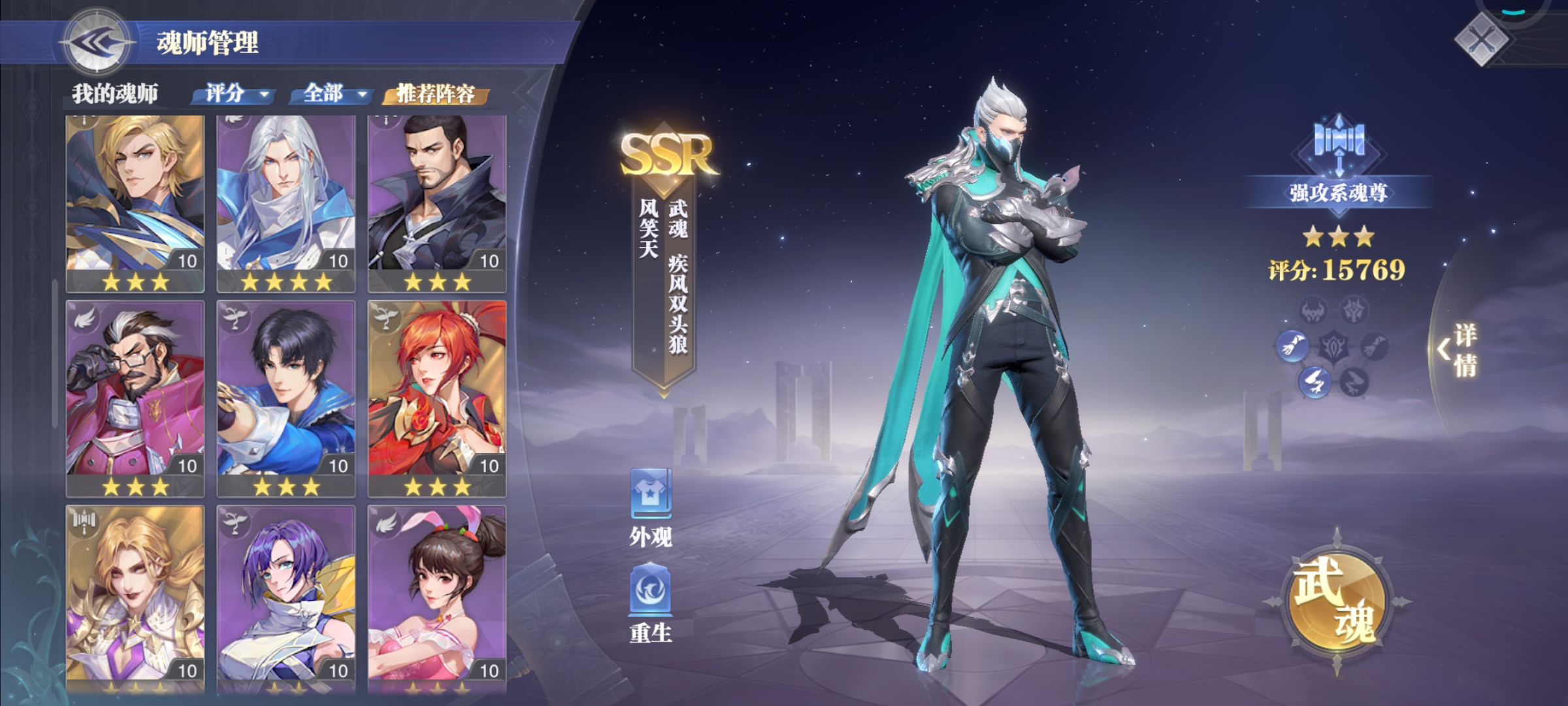 求大佬，大哥帮忙看下这个要怎么玩，谢谢！