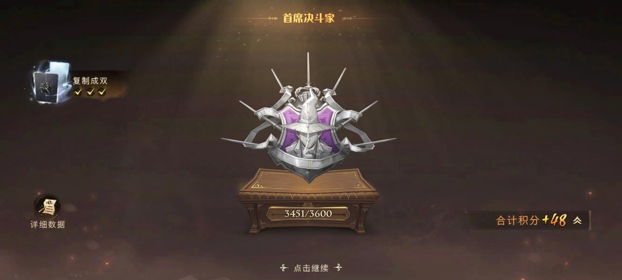 给你们分享一下