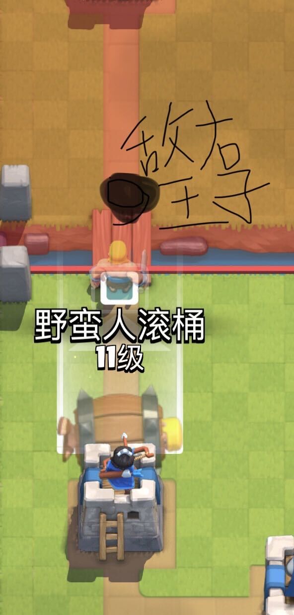 双巫龙骑卡组解析