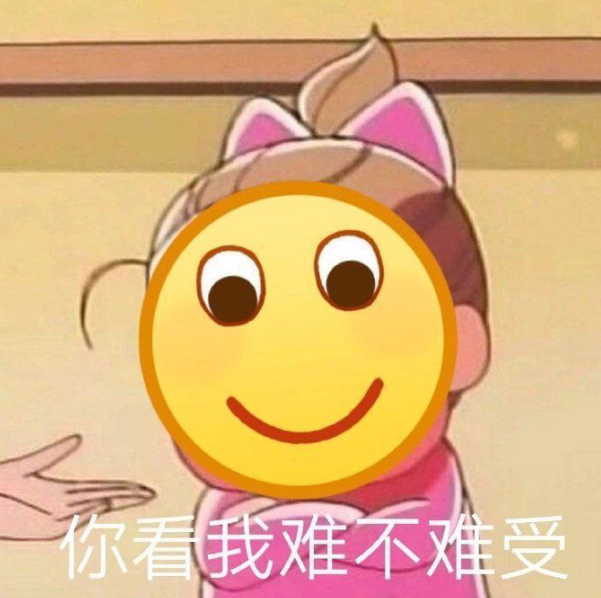 2828！咔咔就发！还有二十八天