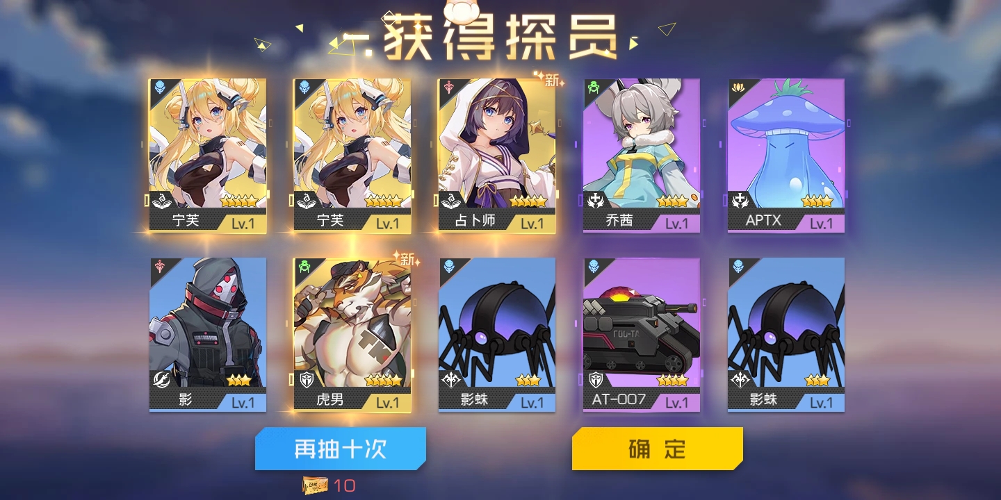 官方大气啊
