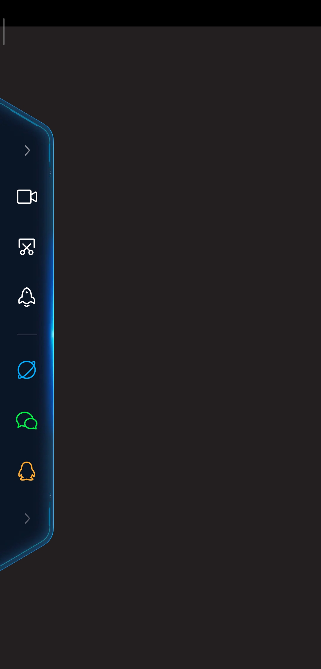 打不开啊！！怎么办
