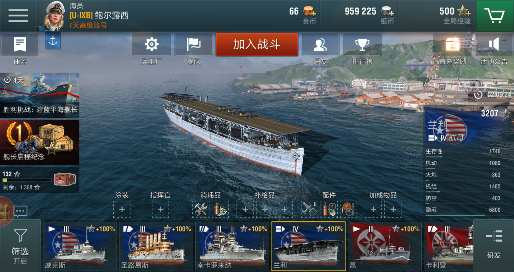 团队的游戏为什么没有语音交流，为什么连最基本的打字沟通都没有