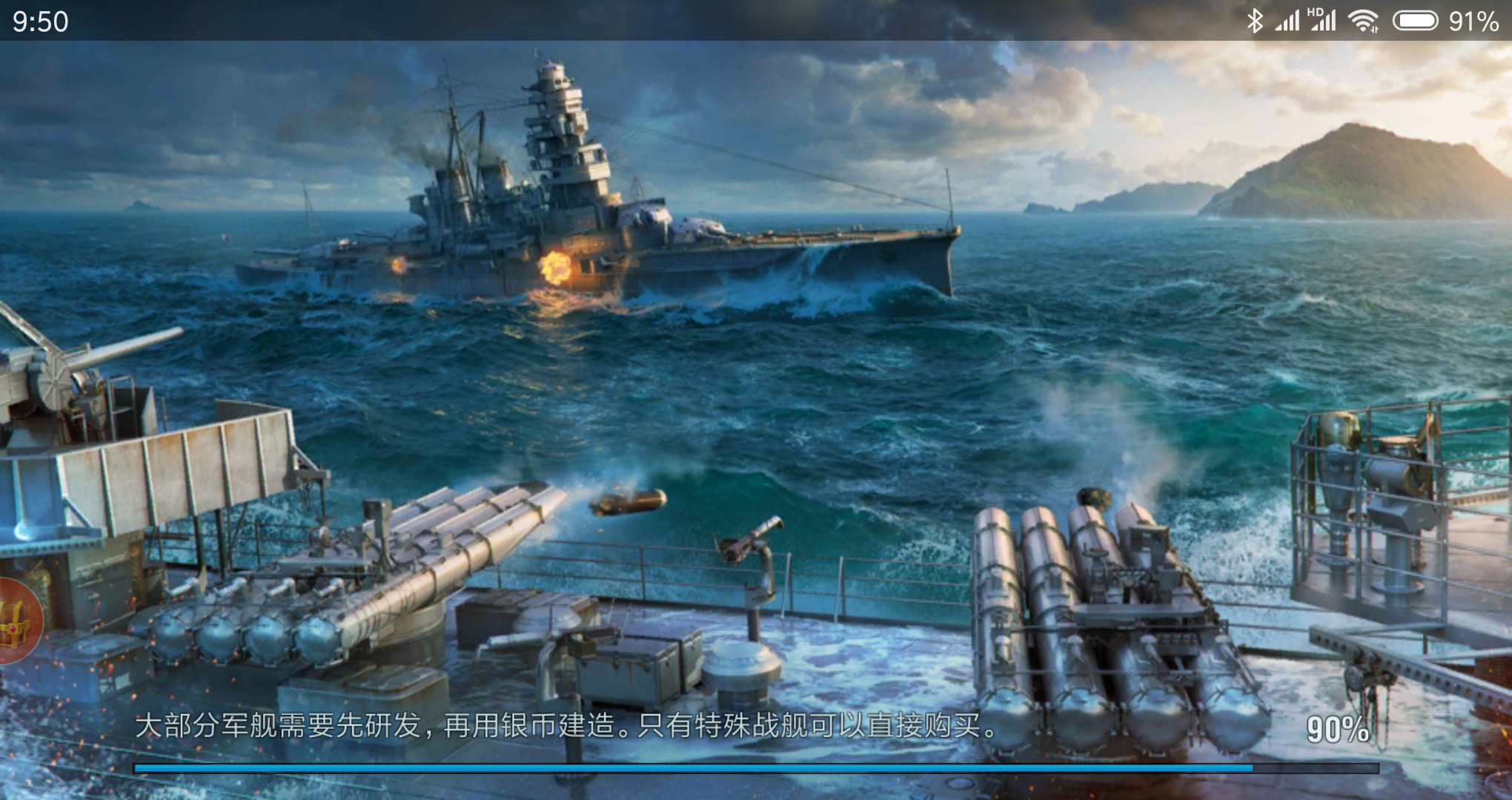 团队的游戏为什么没有语音交流，为什么连最基本的打字沟通都没有