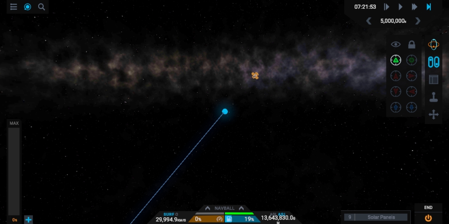 超光速飞行的火箭