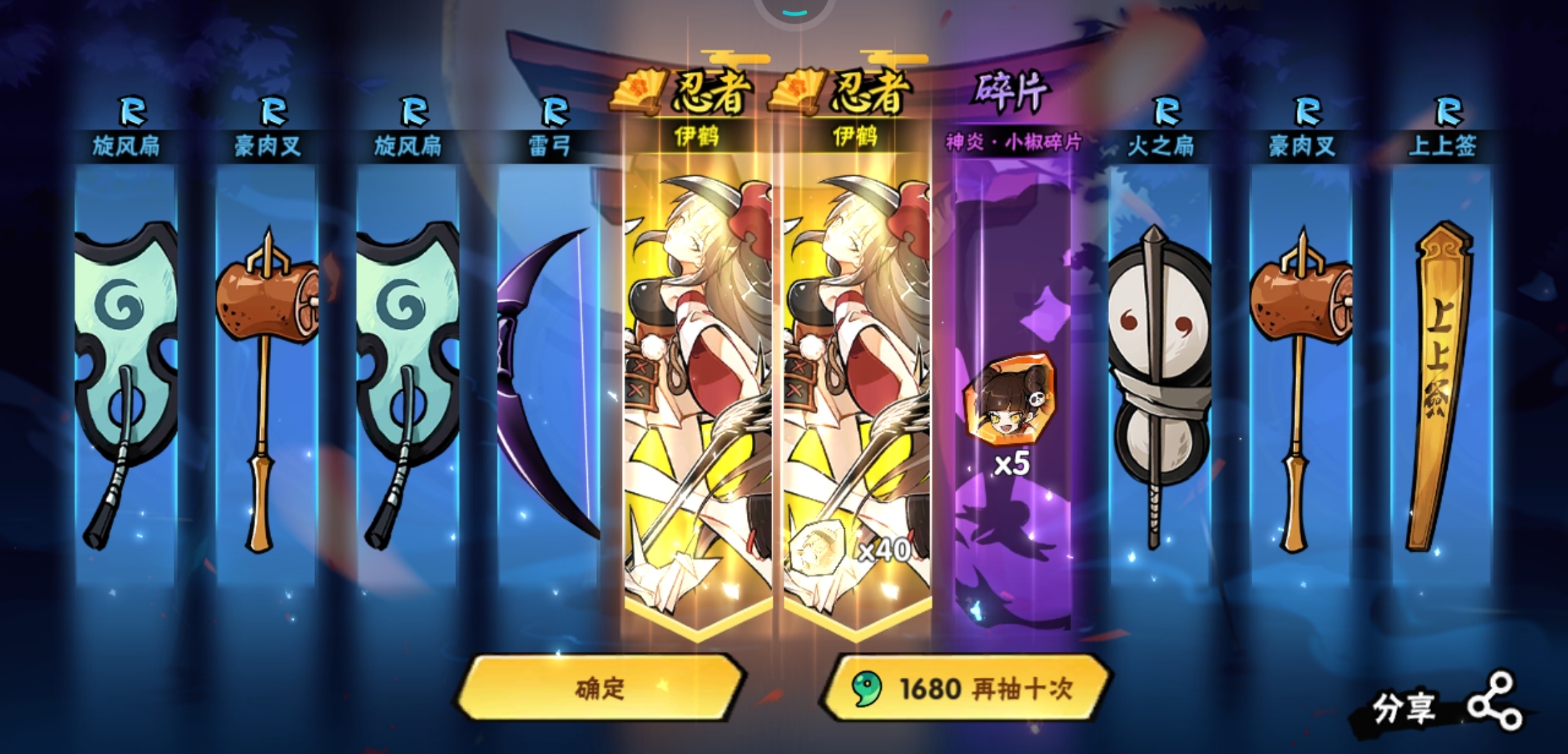 来吸吸欧气😎😎
