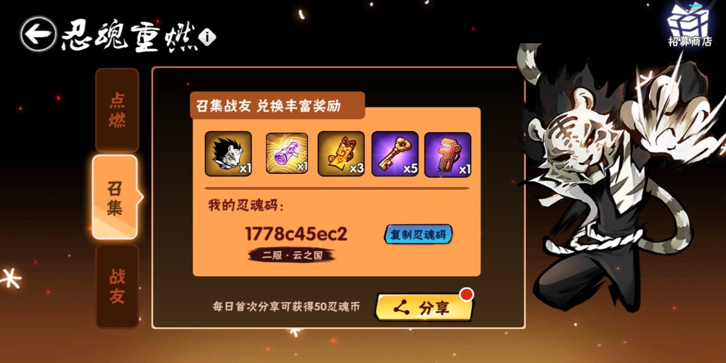 1778c45ec2爸爸们拜托了