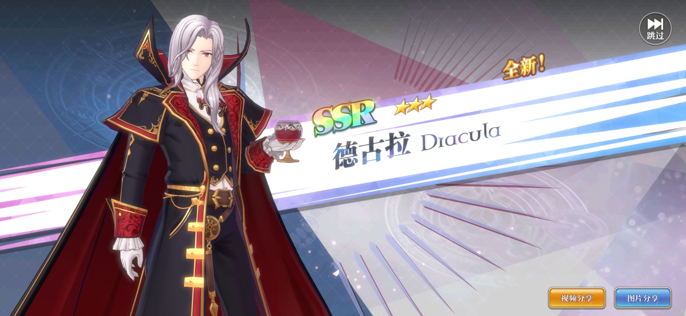 萌新入坑！！！！