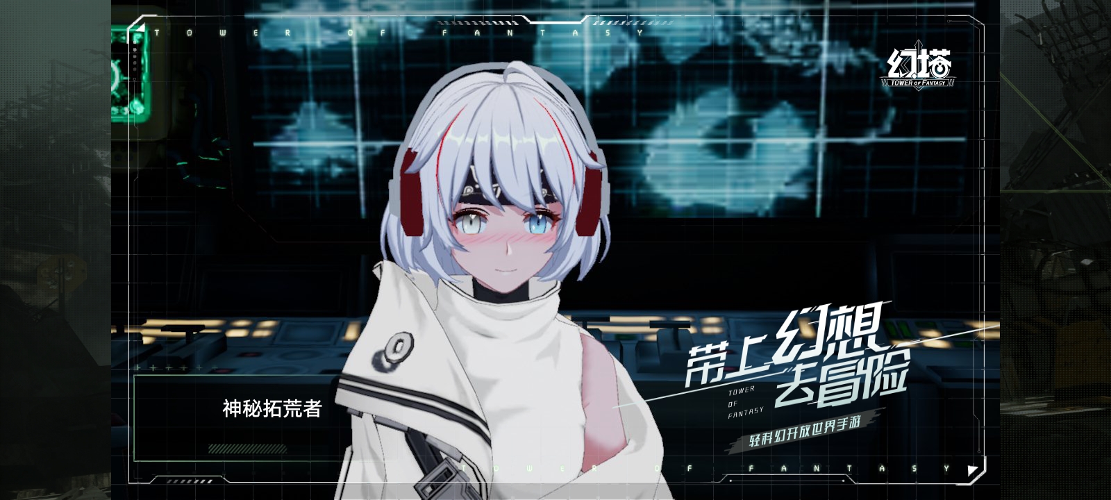 ＃角色捏脸＃看看我捏的吧哈哈