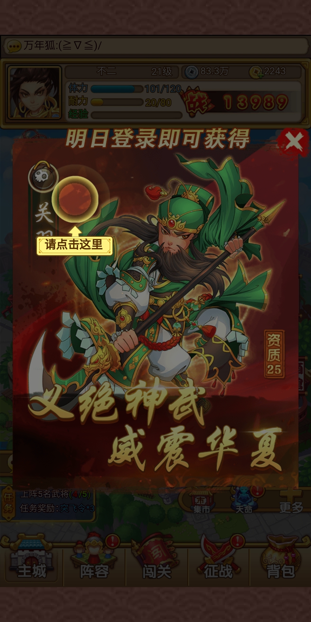 不完善！！！！！！！！