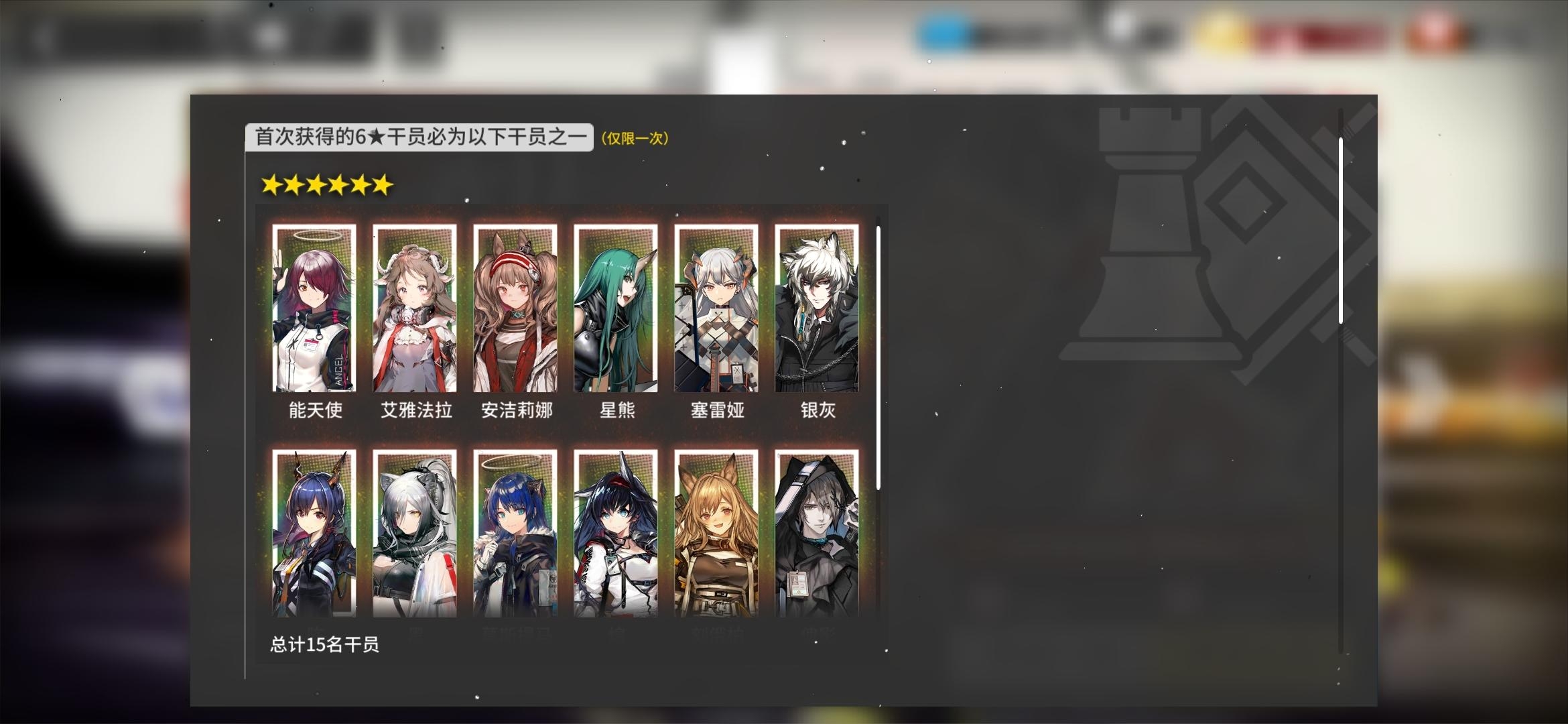 #整合运运#